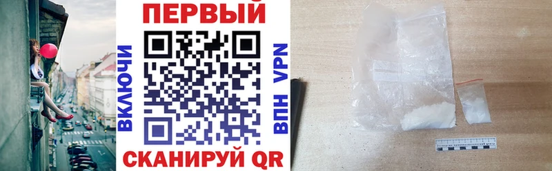 купить наркотик  Дмитров  shop телеграм  Амфетамин Розовый 