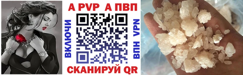 Alfa_PVP СК Дмитров