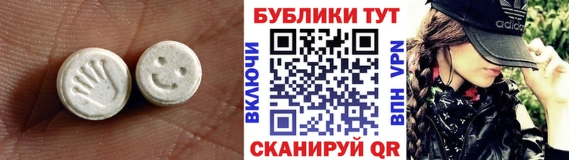 Ecstasy ешки  KRAKEN маркетплейс  Дмитров 