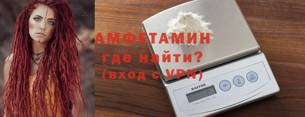 спиды Алексеевка