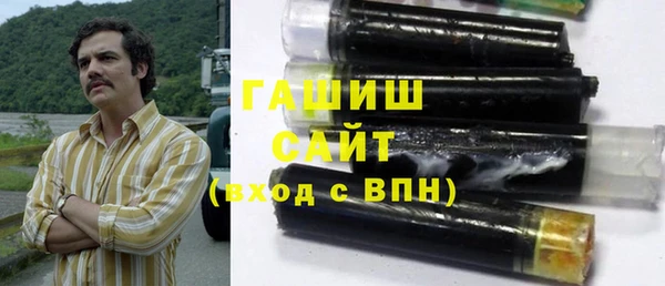 спиды Алексеевка