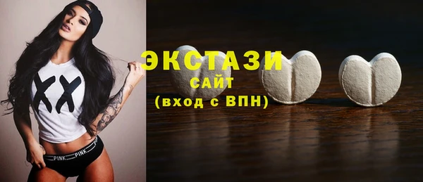 кокс Алзамай