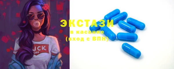 спиды Алексеевка