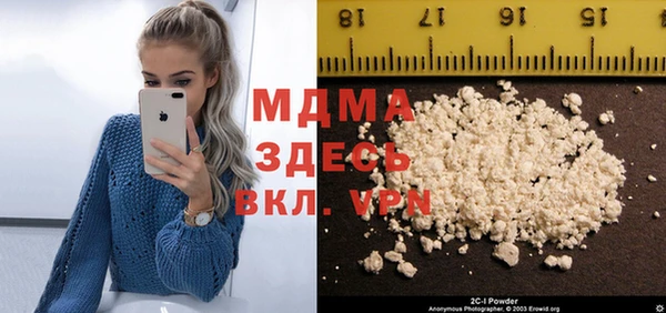 спиды Алексеевка