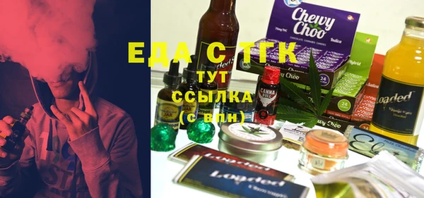спиды Алексеевка