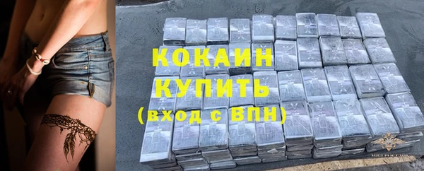 кокс Алзамай