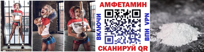 Метамфетамин мет Дмитров