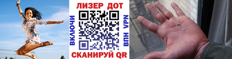 Марки NBOMe 1,8мг цены наркотик Дмитров